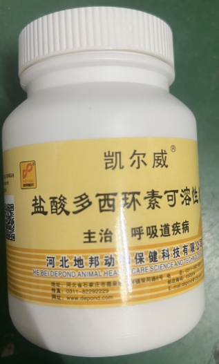 微信截图_20260825092308.jpg 微信截图_20260825092308.jpg