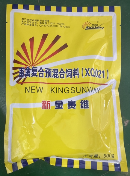 微信截图_20260825092318.jpg 微信截图_20260825092318.jpg