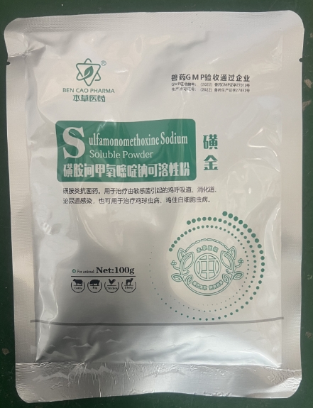 微信截图_20260831094302.jpg