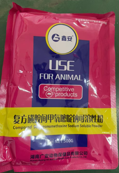 QQ图片20260831114712.png QQ图片20260831114712.png