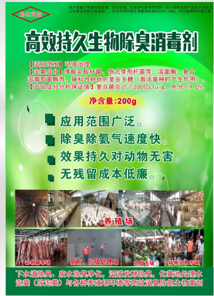 QQ浏览器截图20260902230105.png