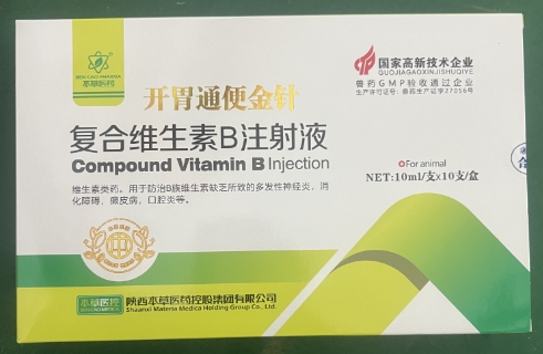 微信截图_20260907090851.jpg