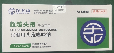 微信截图_20260907090900.jpg