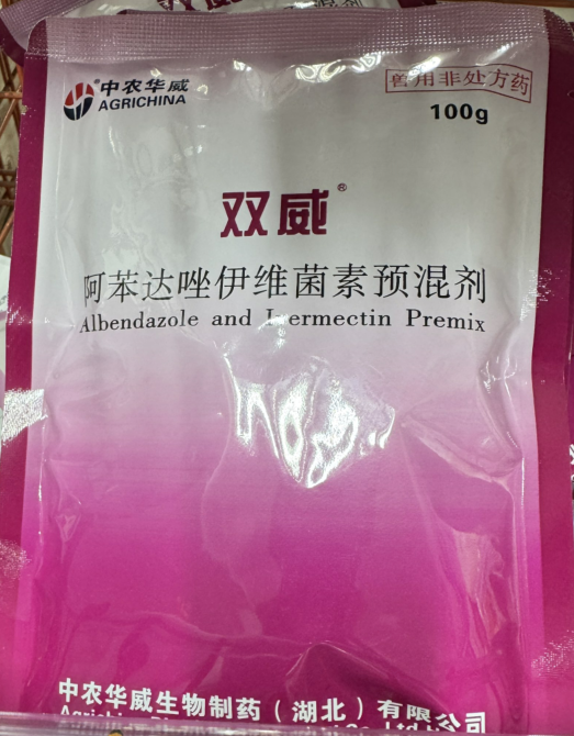 QQ图片20260907143329.png