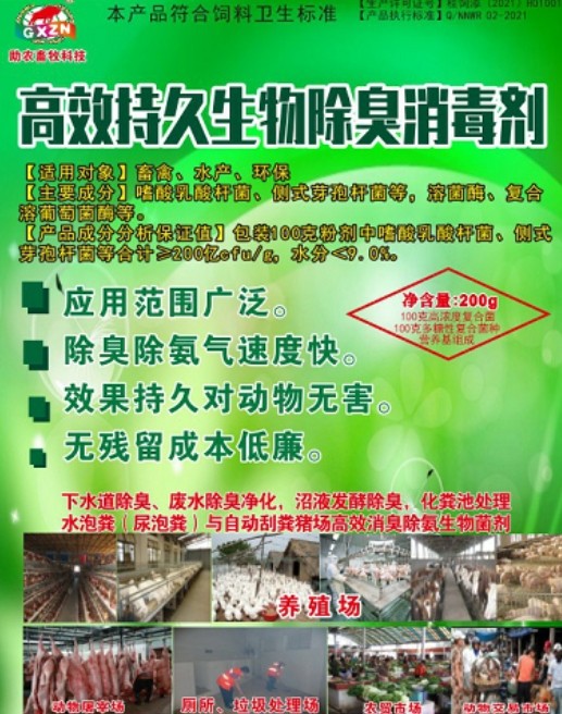 微信截图_20260909095810.jpg