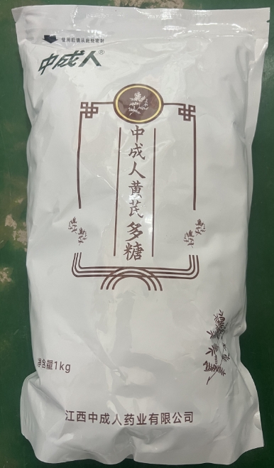 微信截图_20260914092346.jpg 微信截图_20260914092346.jpg