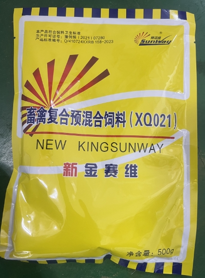 微信截图_20260914092358.jpg 微信截图_20260914092358.jpg