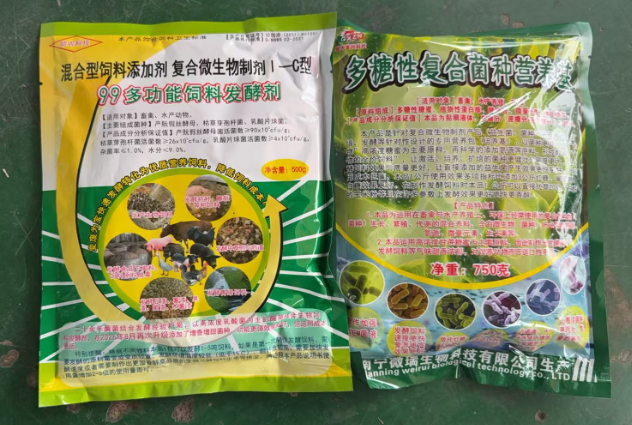 截图20260509092349.png 截图20260509092349.png