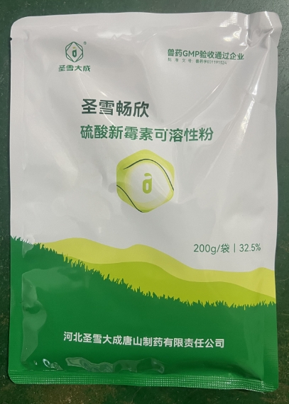 微信截图_20260929091740.jpg