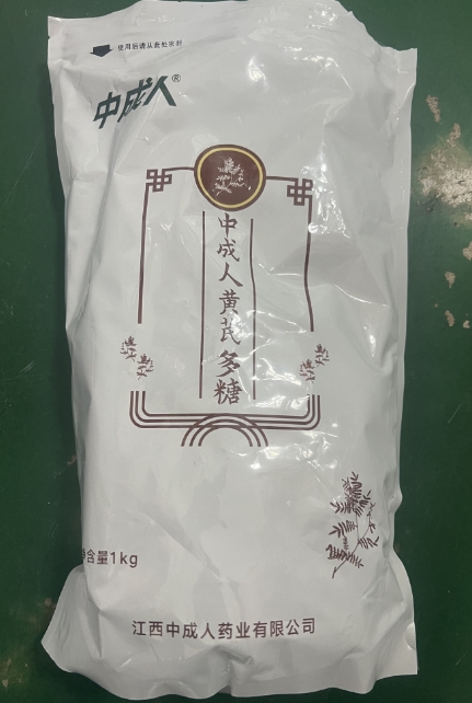 微信截图_20260929091717.jpg