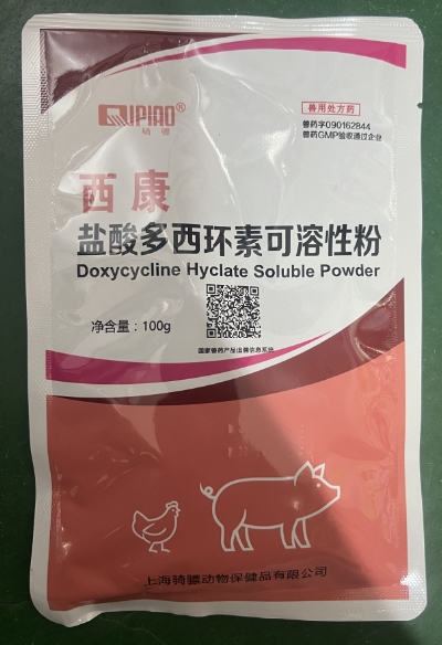 微信截图_20261008092653.jpg 微信截图_20261008092653.jpg