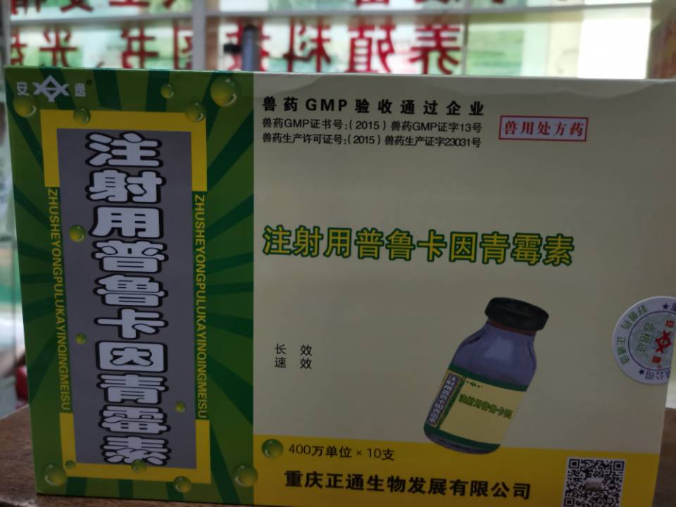 QQ图片20210408132502.jpg QQ图片20210408132502.jpg