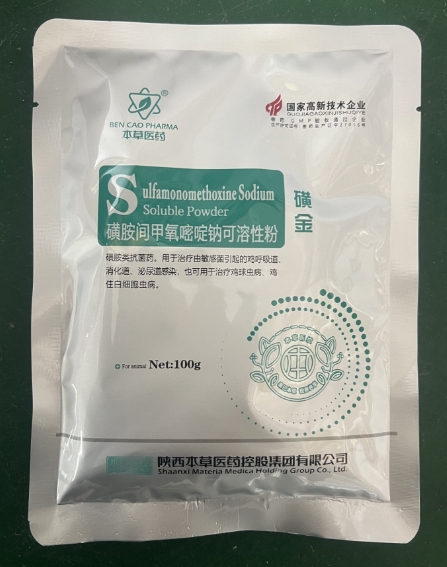 微信截图_20261009091511.jpg