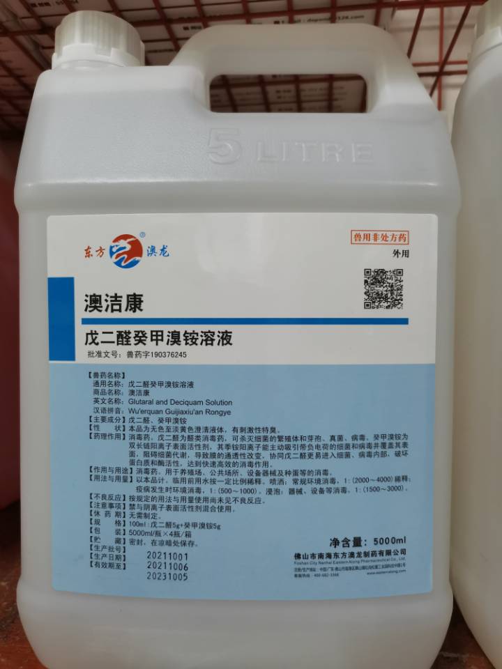 QQ图片20220222124230.jpg QQ图片20220222124230.jpg