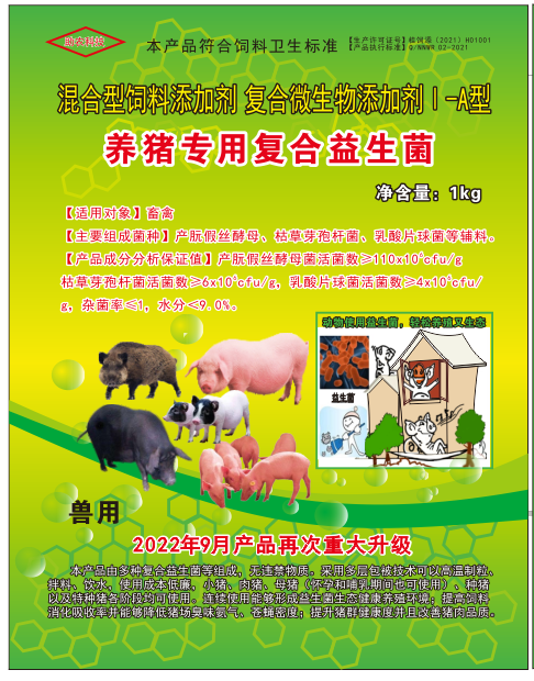 QQ图片20261012110635.png QQ图片20261012110635.png