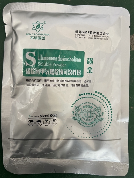 微信截图_20261020090858.jpg