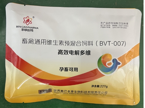 微信截图_20261021090824.jpg