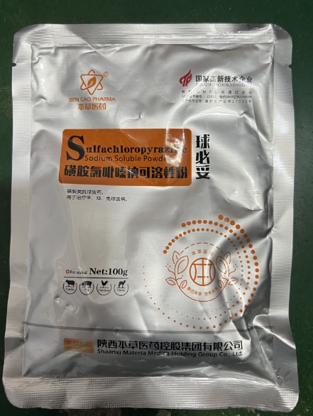 微信截图_20261026094438.jpg 微信截图_20261026094438.jpg