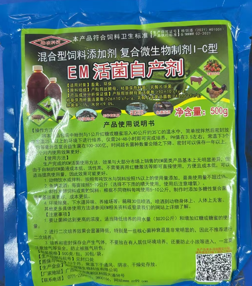 截图20261029161357.png 截图20261029161357.png