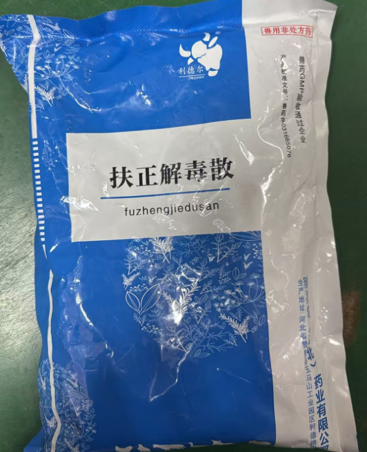 截图20261029161411.png 截图20261029161411.png
